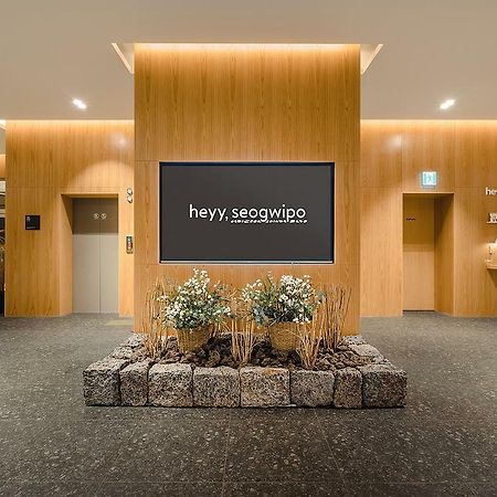 Heyy Seogwipo Hotel Extérieur photo